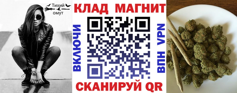 Названия наркотиков Сычёвка Марихуана ссылка на мегу зеркало МЕФ АМФЕТАМИН Cocaine СОЛЬ