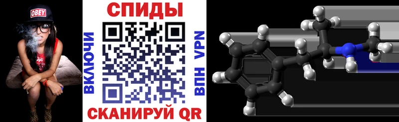 АМФ 97%  KRAKEN вход  Сычёвка 