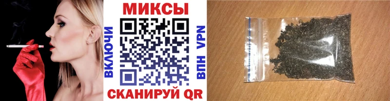 БУТИРАТ вода  Сычёвка 