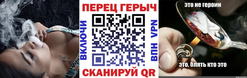 ГЕРОИН хмурый  blacksprut ONION  Сычёвка  сколько стоит 