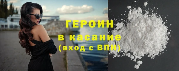 кокаин перу Алексеевка