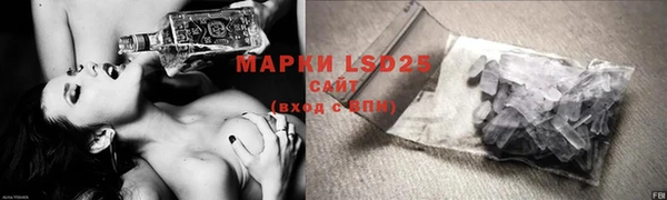 мяу мяу кристалл Алексин