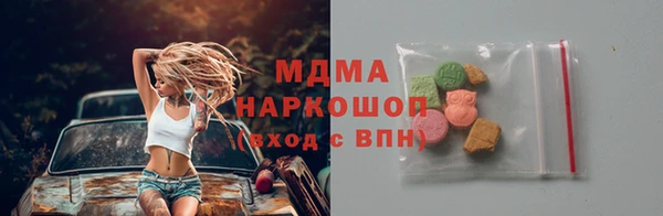 spice Алзамай