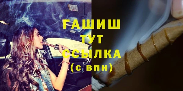 МДПВ Красноперекопск