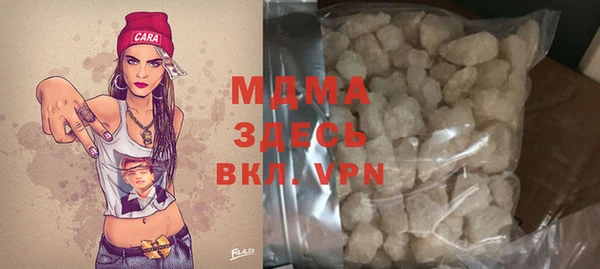 МДПВ Красноперекопск